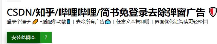 电脑上的浏览器哪个比较好,哪些是靠谱的电脑浏览器
