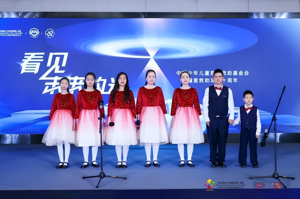 中华儿慈会圆梦童行,中华儿慈会儿童关爱计划