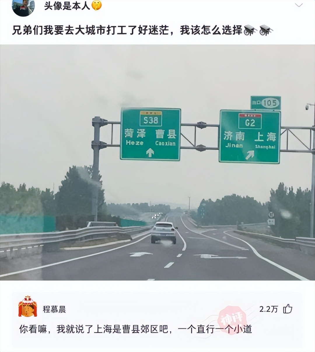 感冒向老板请假,生病了怎样向女老板请假