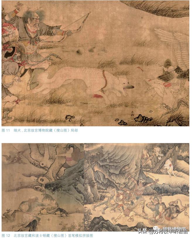 哮天犬和二郎神不得不说的故事,哮天犬二郎神前世今生