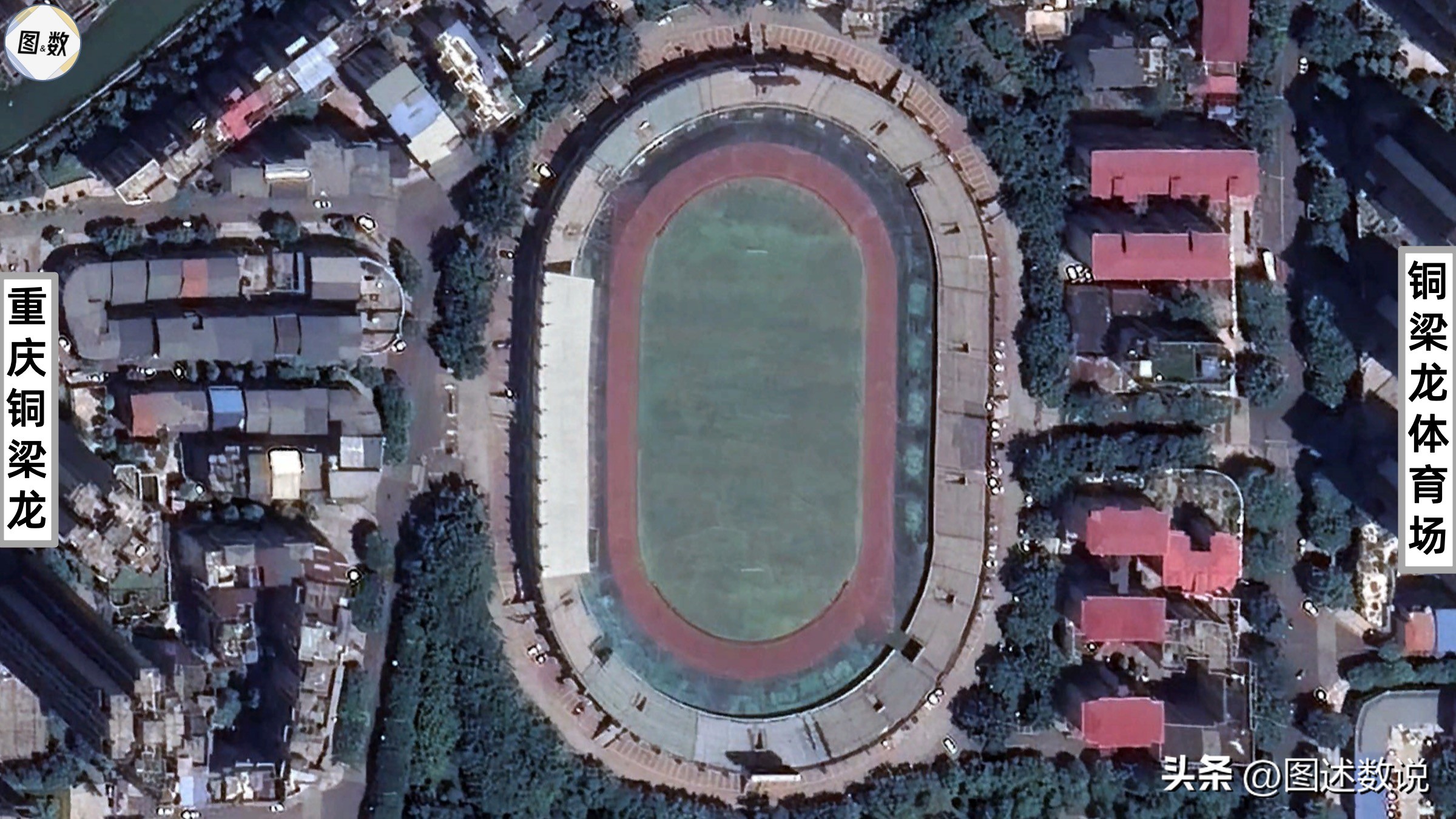 我国北方的职业足球俱乐部,中国职业足球版图