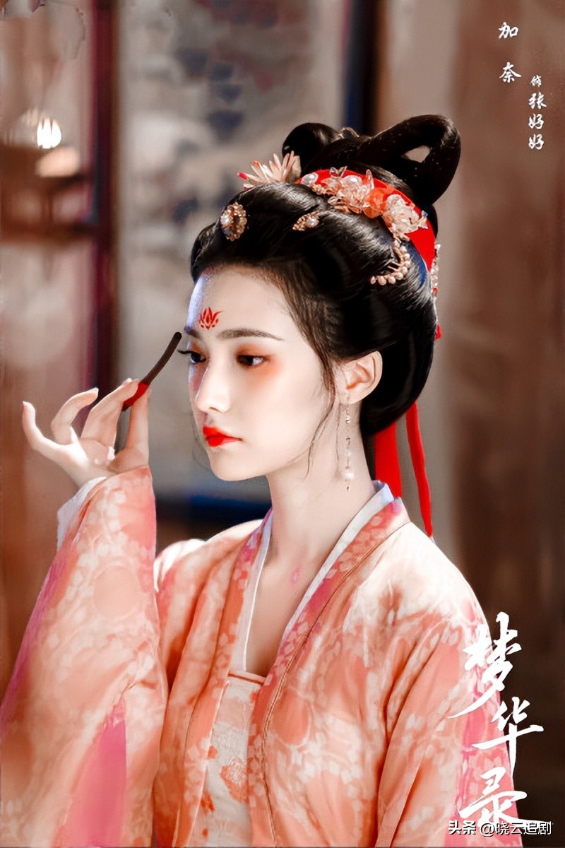 梦华录赵盼儿拆穿周舍,梦华录赵盼儿知道当年真相