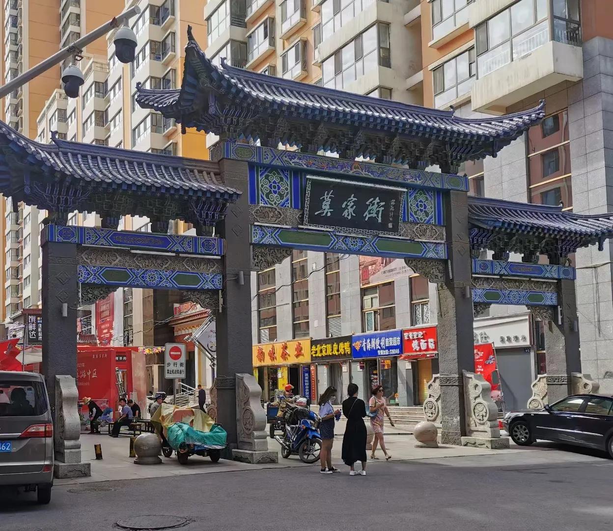 西宁印象旅行社,西宁印象摄影工作室