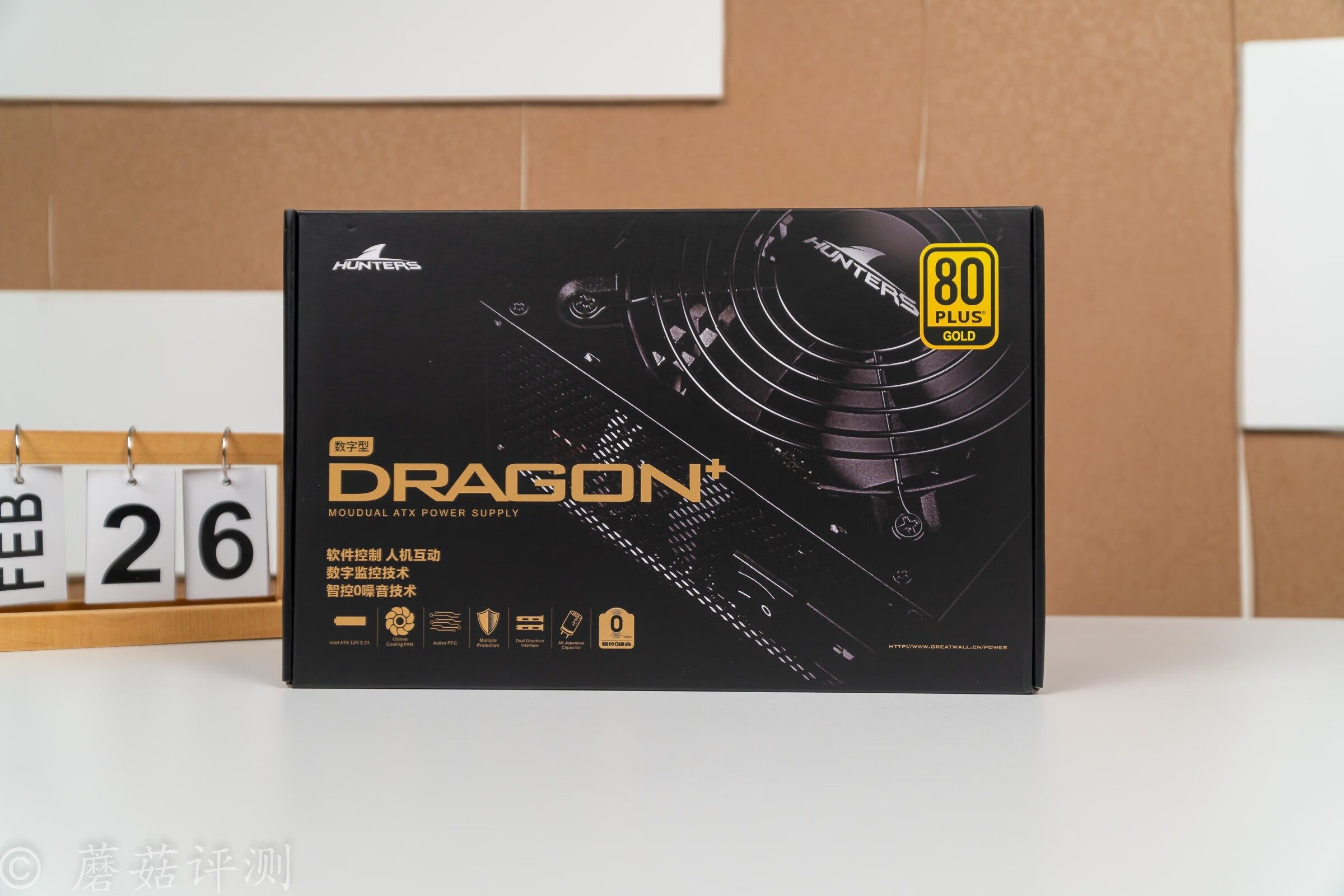 剑网3装机指南,攒了好几个月的钱