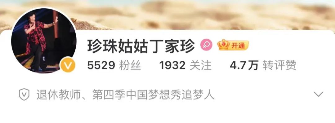 瞿颖有多迷人合集 (盘点瞿颖)