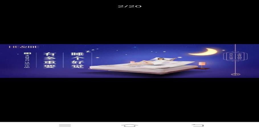 佳莱科技：格局造就人优秀品格的一生