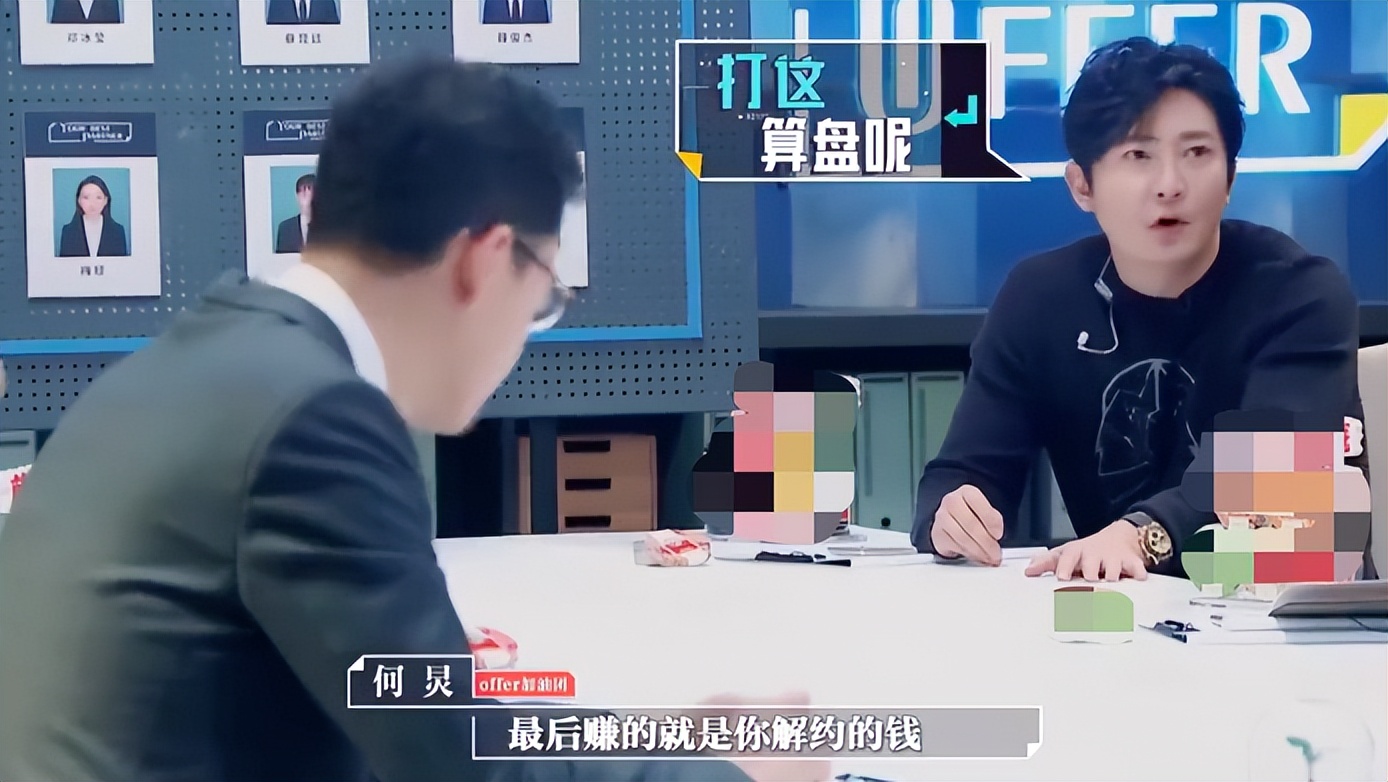 林允和周星驰解约会怎么样,林允周星驰解约了么