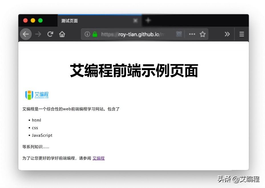 前端必备20个css小技巧,前端网页css效果