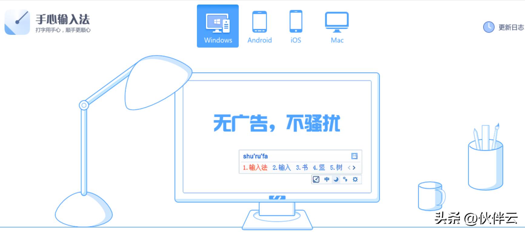 电脑装机6大必备软件,电脑装机七大软件