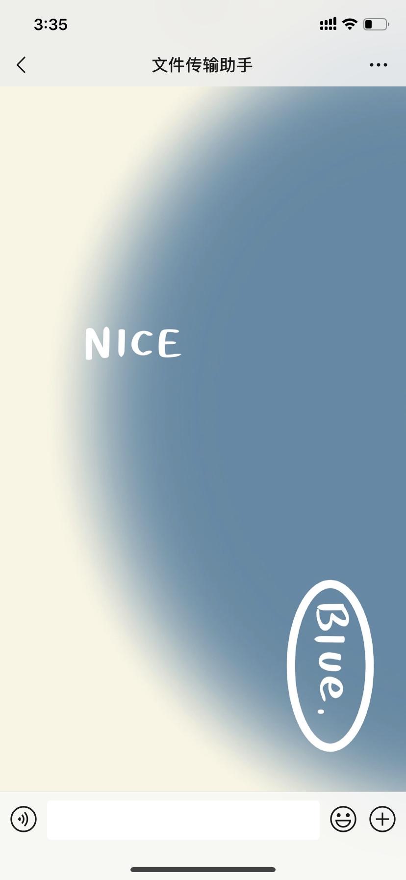 苹果渐变彩虹格壁纸聊天背景,聊天背景图渐变