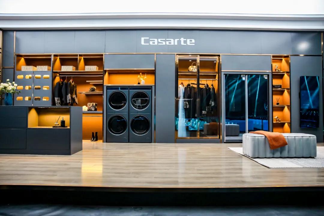 海尔智家的金奖,海尔智家设计大赛