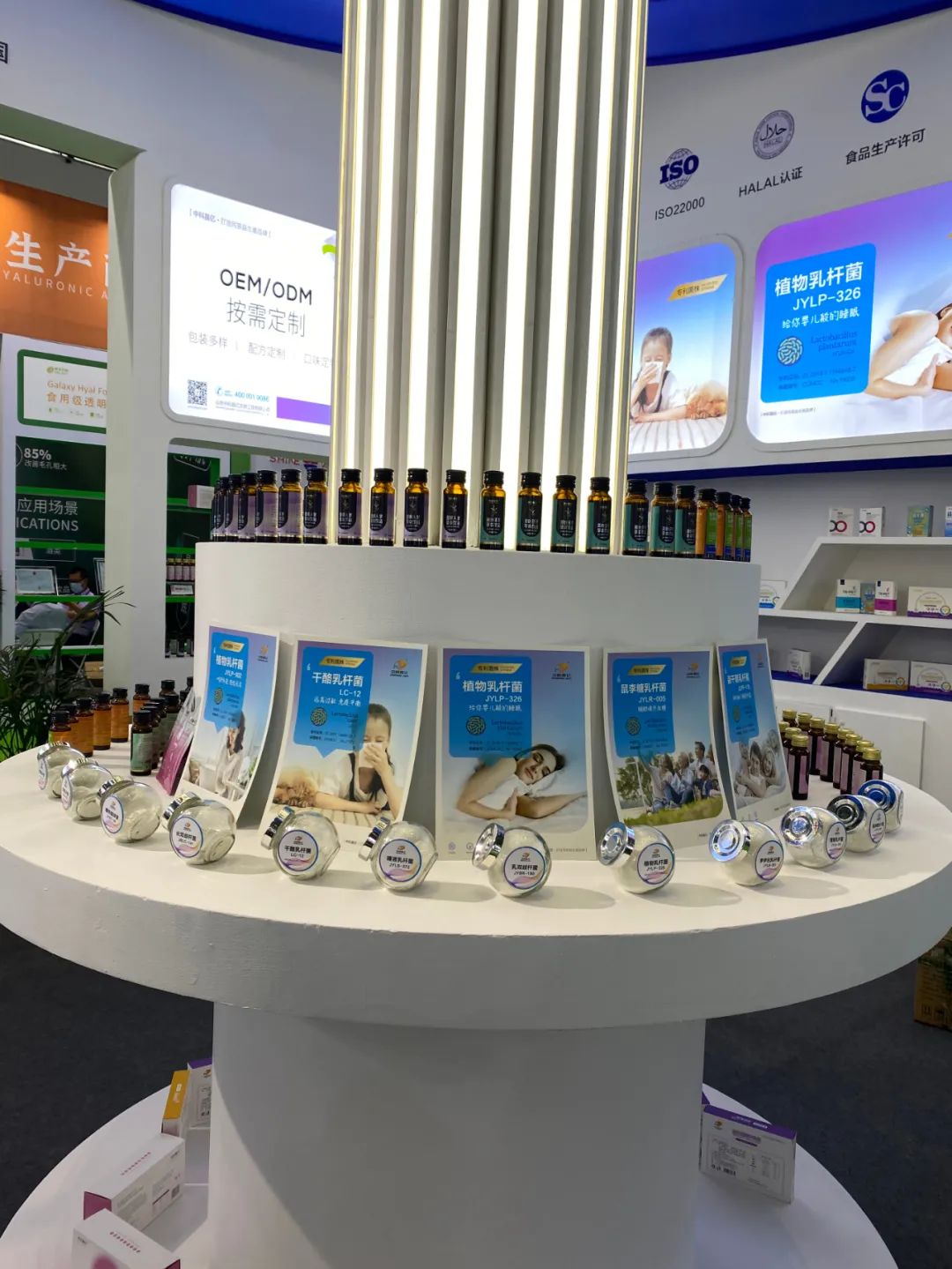 WPEWHPE2022续订企业-山东中科嘉亿，益生菌原料翘楚企业