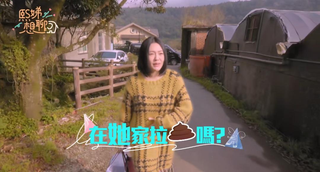 小s婚礼大s发言视频大全,大s婚礼视频小s感动落泪