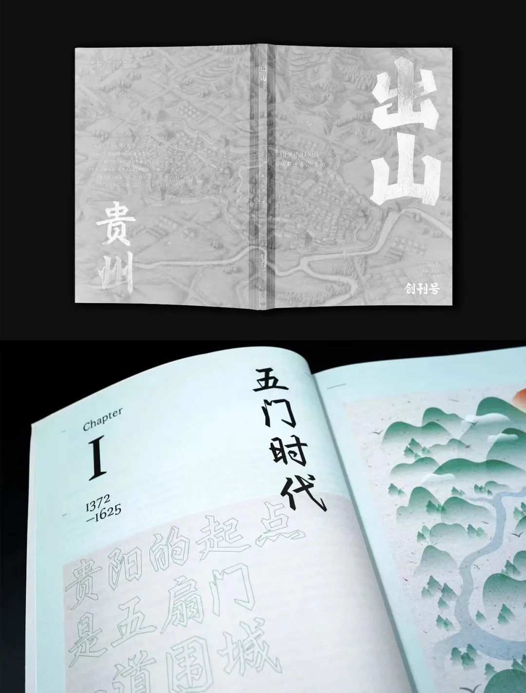 从北上广回到小城的工资,从北上广回来的青年