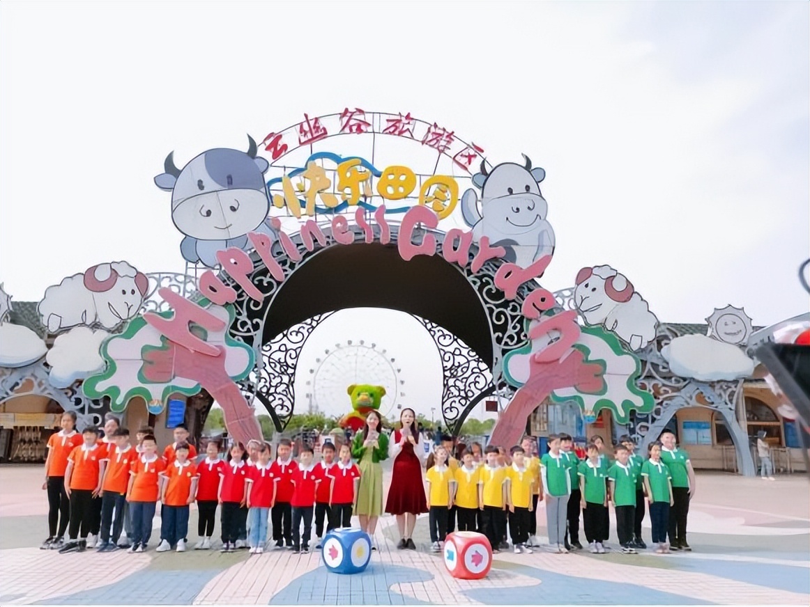 江苏大型少儿成长体验栏目《剪刀石头布》走进南京云幽谷