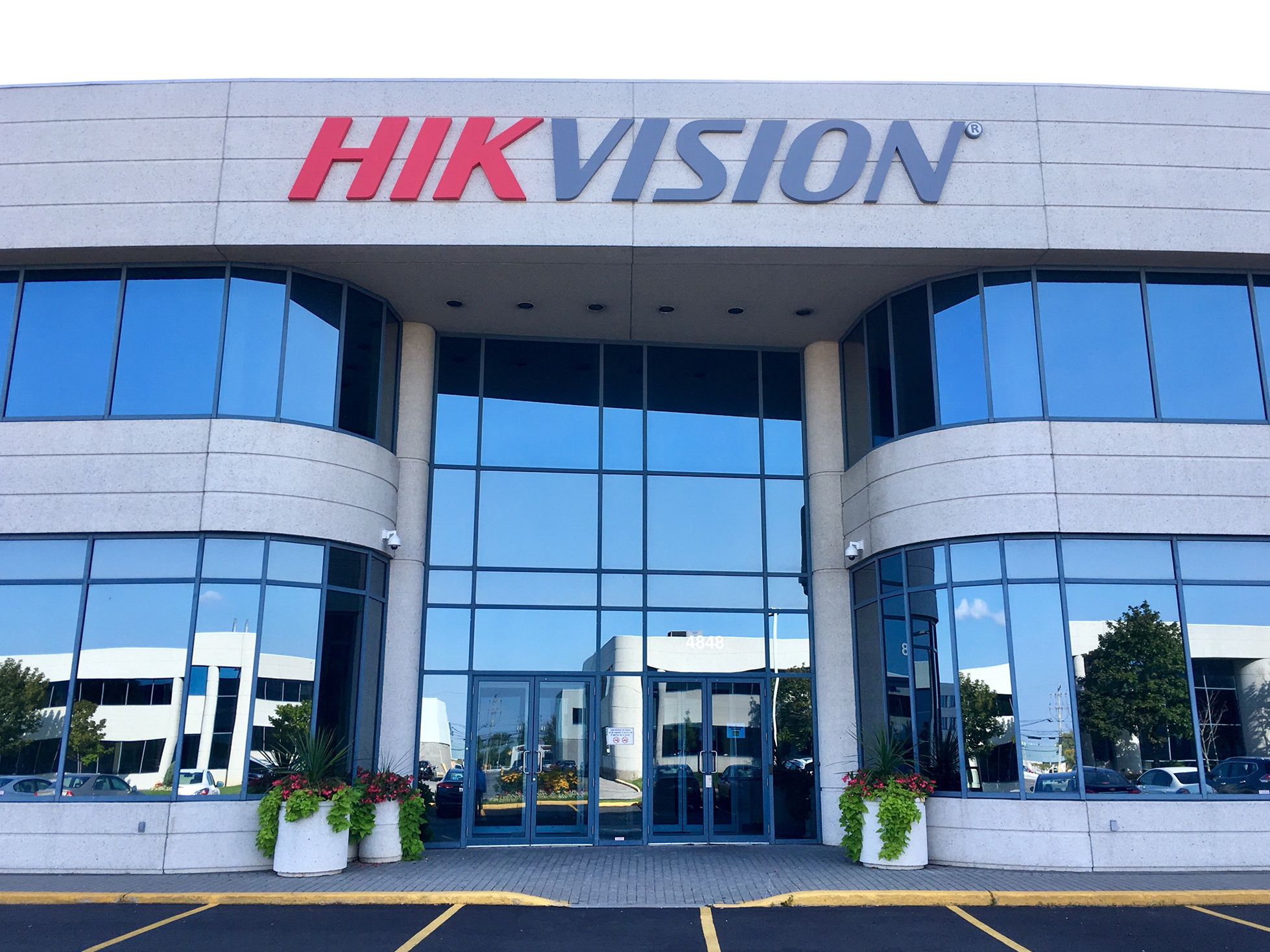 海康威视和华为谁厉害,海康华为