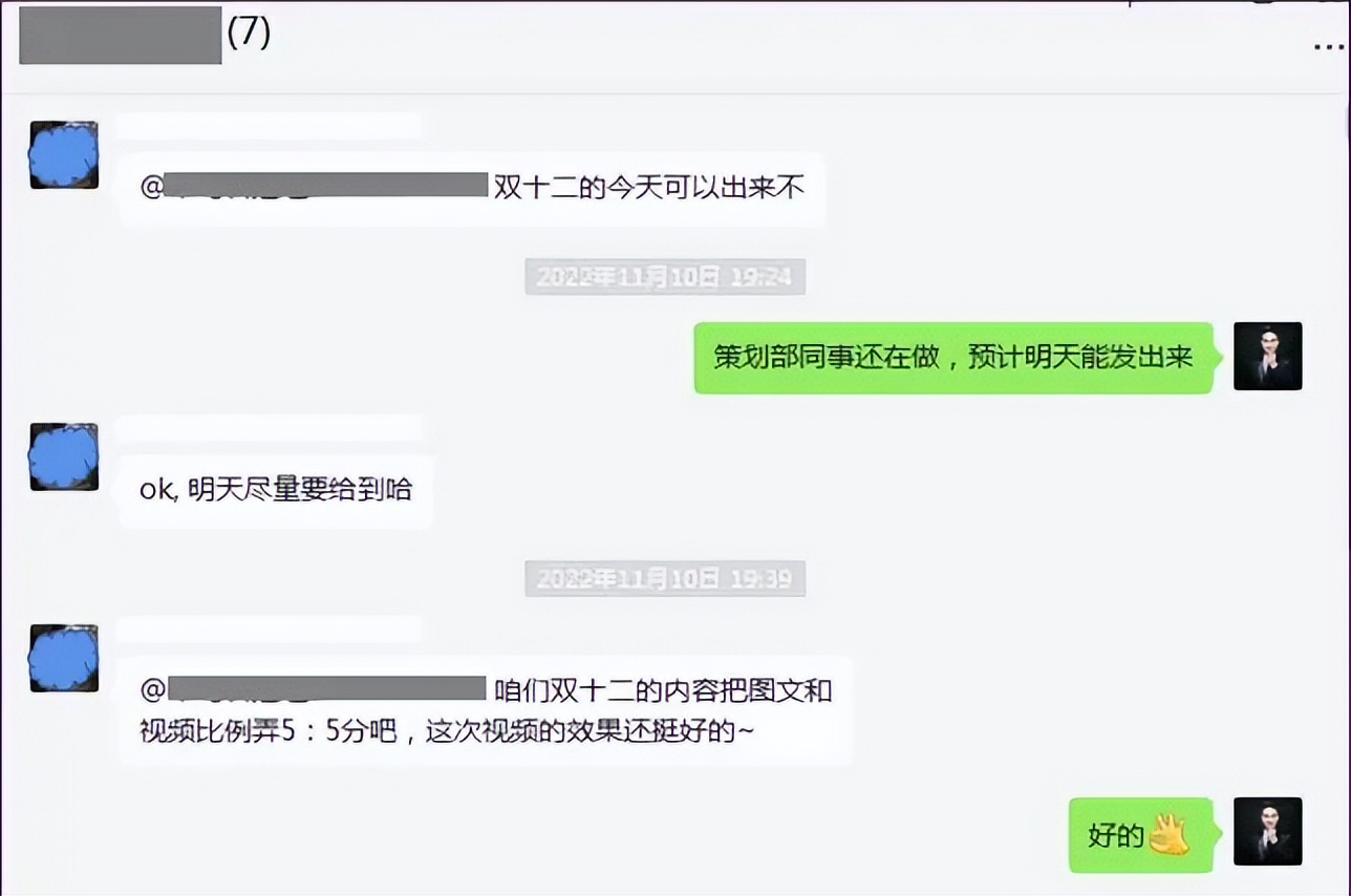 怎样做好母婴品牌营销,如何做好母婴产品的营销推广策划