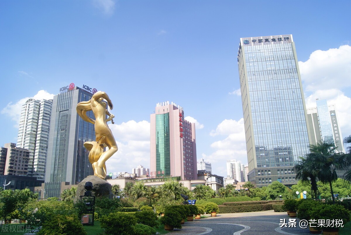 长沙员工离职社保停保怎么操作,员工当月离职是否需要购买社保