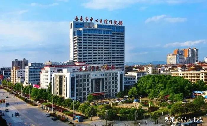 湖南省地级医院排名榜2013,湖南省地级市医院排名