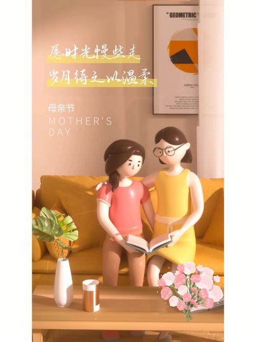 母亲节礼物走心实用农村,母亲节实用走心礼物推荐