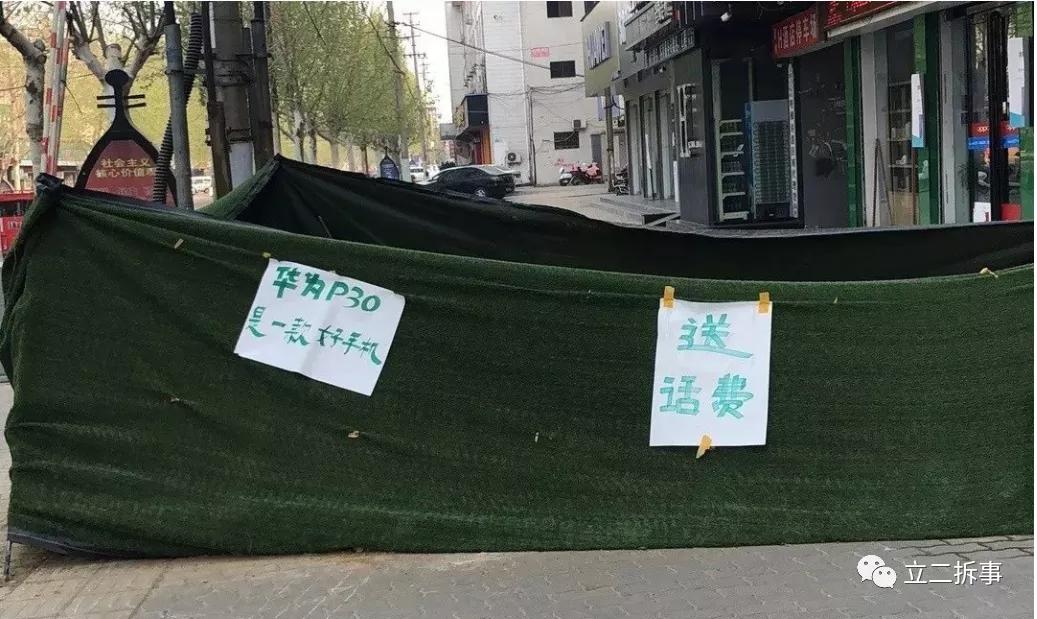 下沉市场如何做营销,下沉市场怎么运营