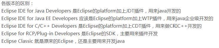 java系统开发保姆级教程,编程保姆级教学