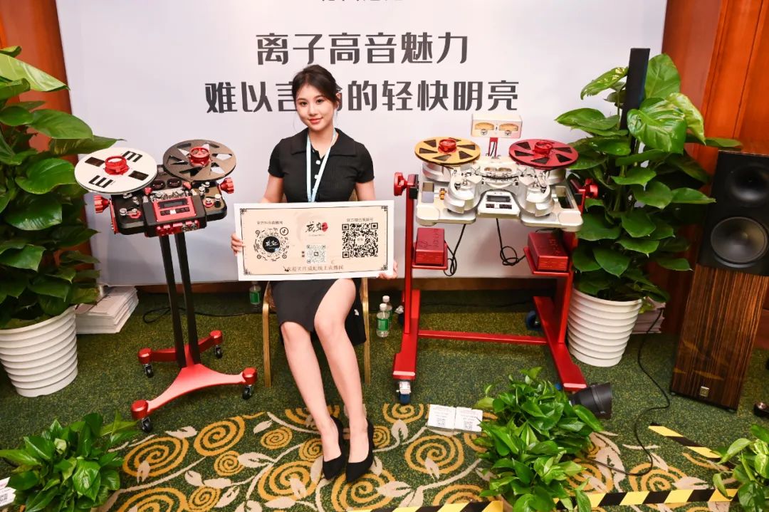 广州国际音响唱片展2024,2023年广州国际音响唱片展