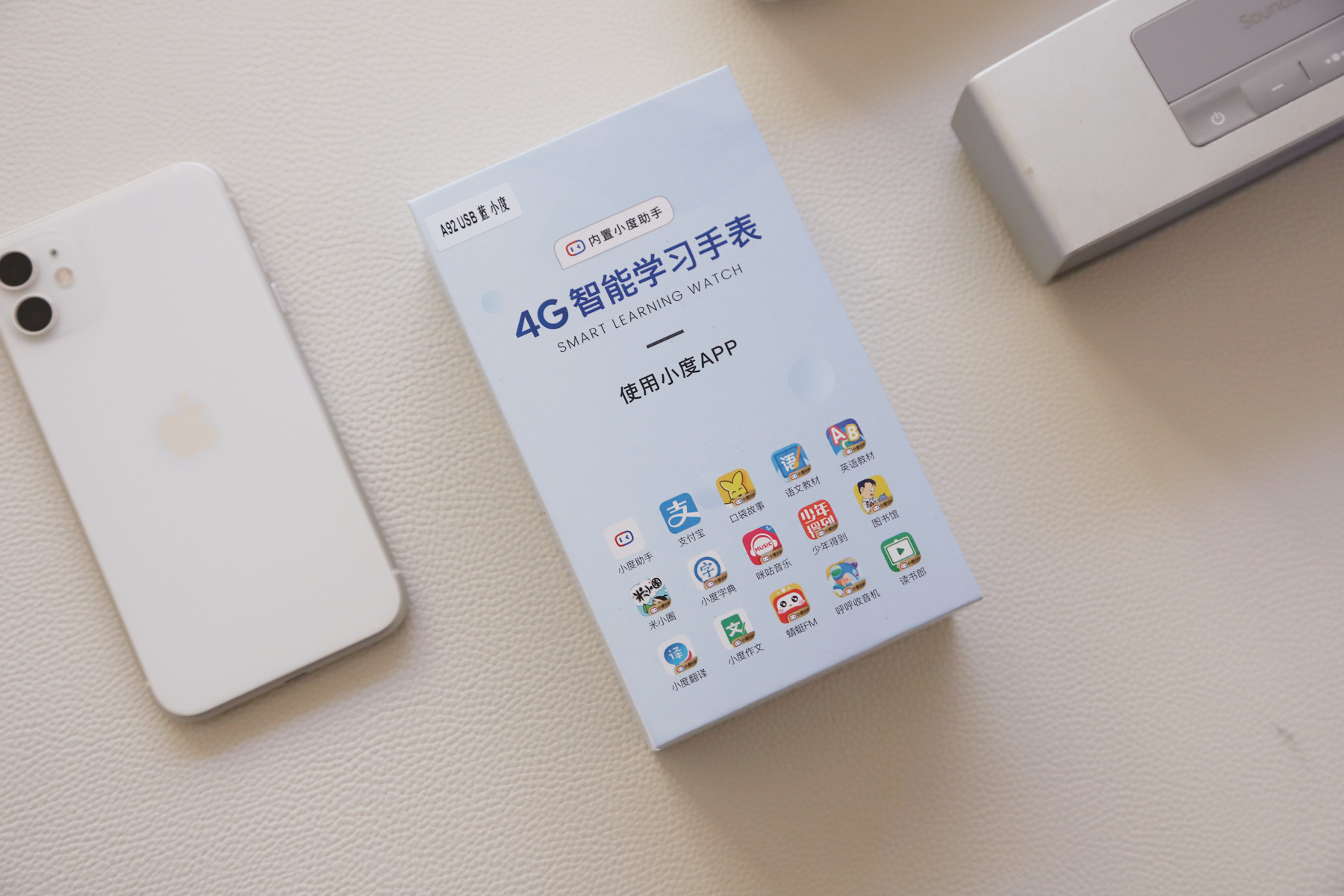 什么样子的小度电话手表最好,小度多功能电话手表