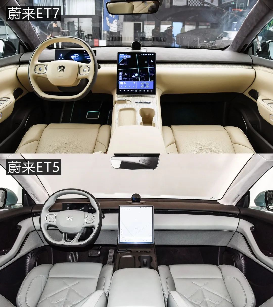 理想l8理想one解读,理想L8和理想ONE