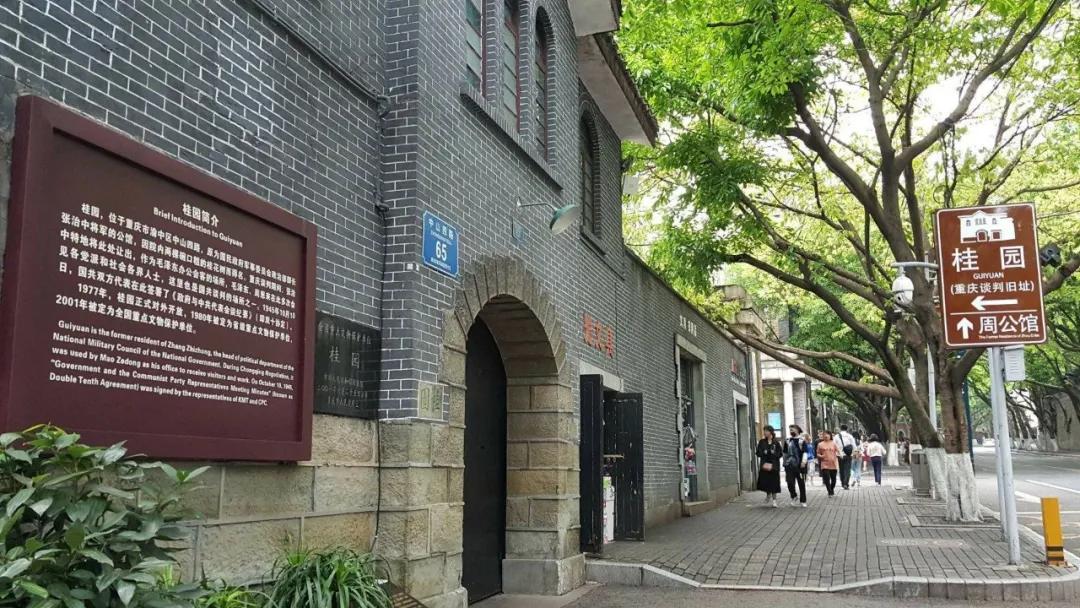 重庆轨道9号线换乘点有哪些,重庆轨道7号线有什么特点