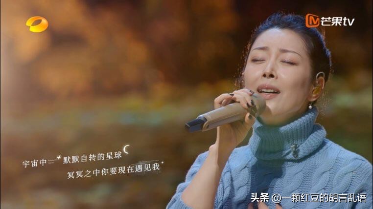 众明星听完周深的歌是怎么评价的,盘点周深在综艺上唱歌的神仙场面
