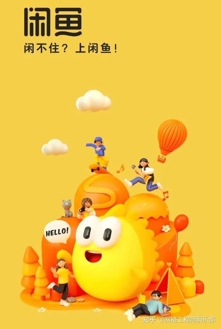 osi七层模型中hub属于第几层,谁能讲明白osi七层模型