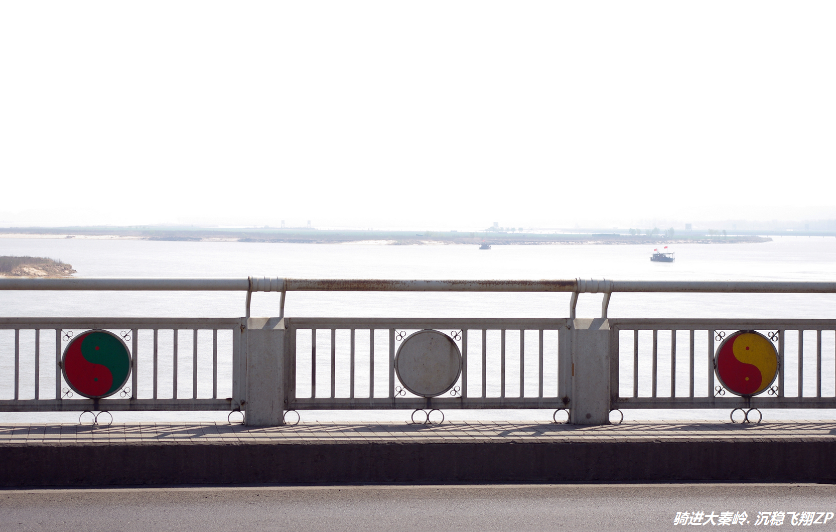 骑摩托洛阳出发秦岭,骑电动车从西安到洛阳