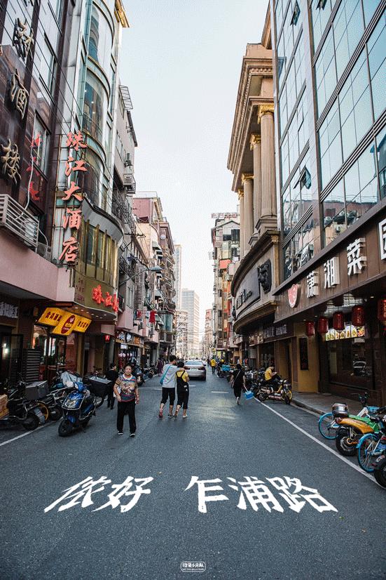 上海最好吃最便宜的火锅在哪里,上海最好吃的小吃在哪几条路上