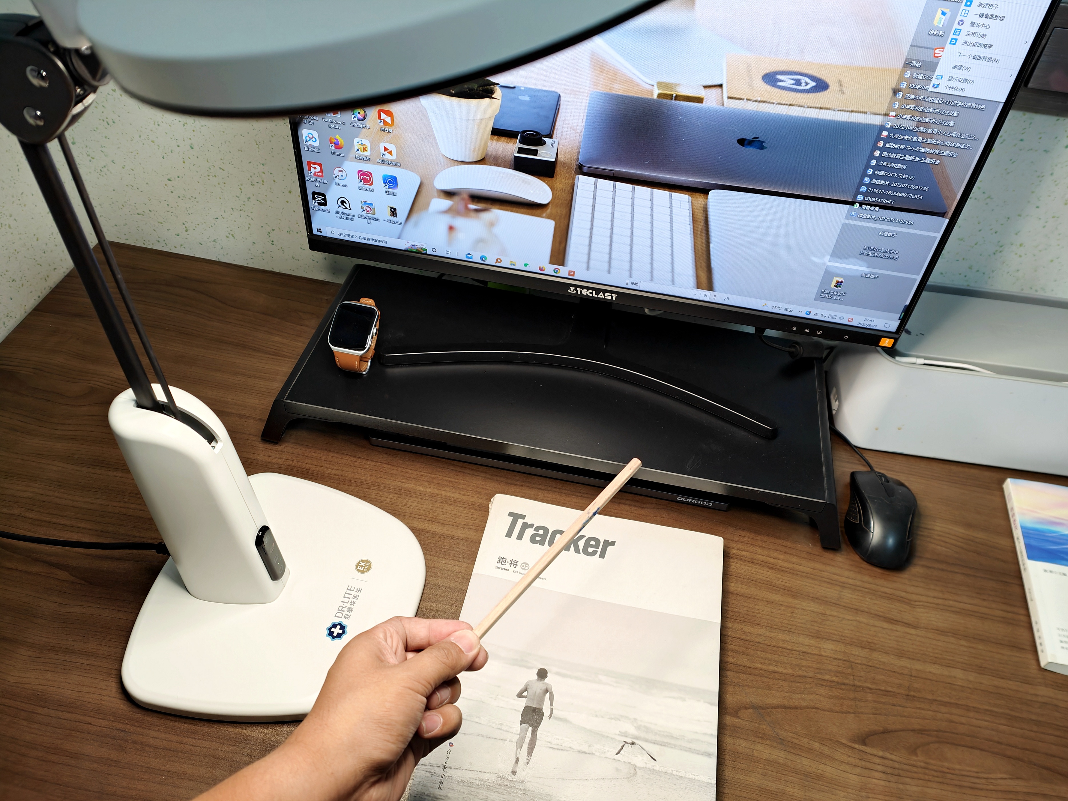 护眼灯哪个品牌最好最实惠,3a护眼灯哪个品牌好