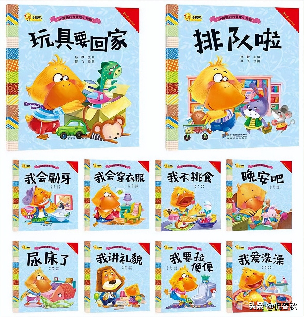 公益赠书的书哪里来的,公益赠书平台推荐