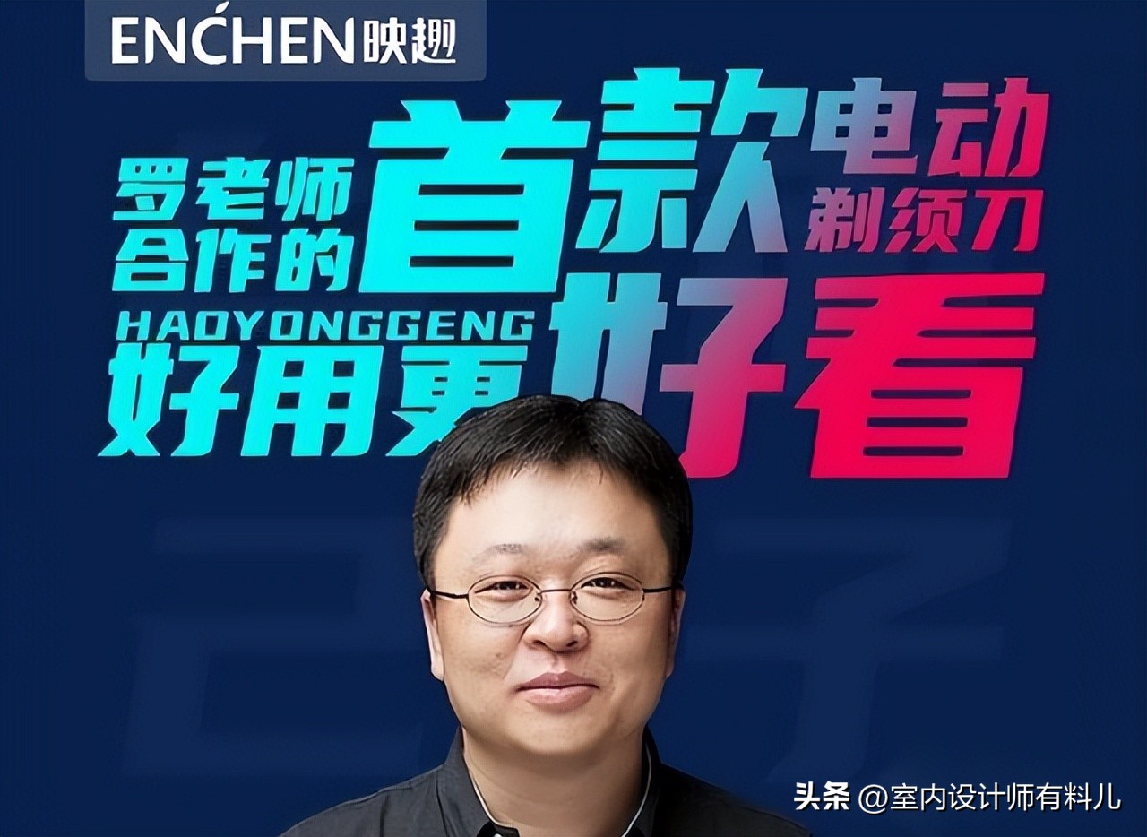 能和飞利浦媲美的剃须刀,飞利浦电动剃须刀真实效果