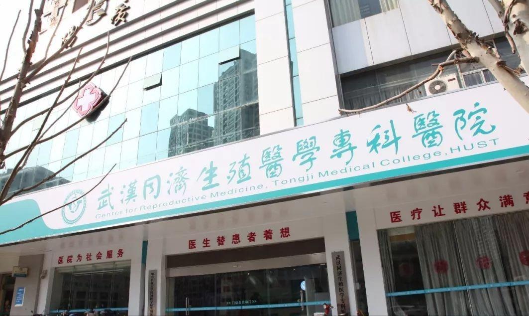 捐精背后的生育大战,不得不让人细思极恐