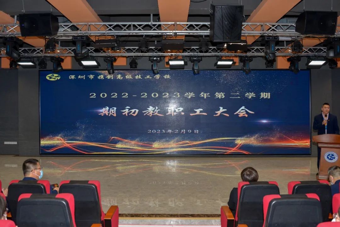 深圳携创高级技工学校高中部,深圳市携创高级技工学校卓宏耀