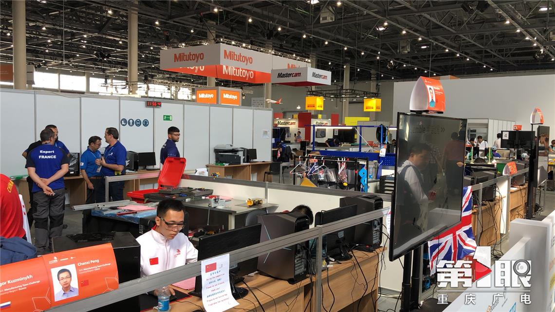 重庆市技能大赛一等奖难不难,世界技能大赛拿奖有多难