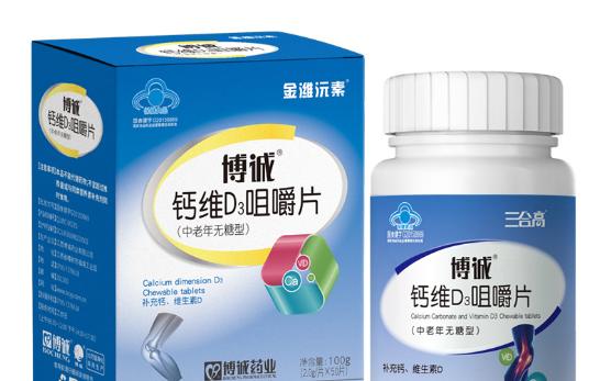 给长辈送什么礼物比较实用,送长辈送什么礼物比较好