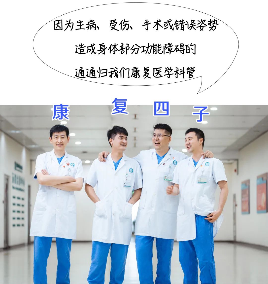 90后送的锦旗医生哭笑不得 (00后送的锦旗给医生)