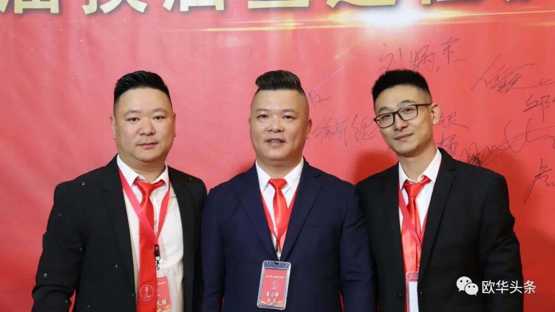 意大利华人服装行业协会第三届换届庆典圆满成功，李小锋蝉联会长