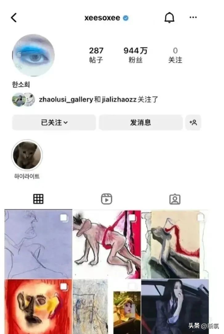 韩素希在ins上的画，真的是好担心她