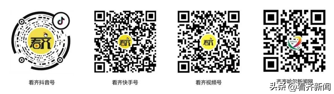 直播预告|明日10点！嗨起来！