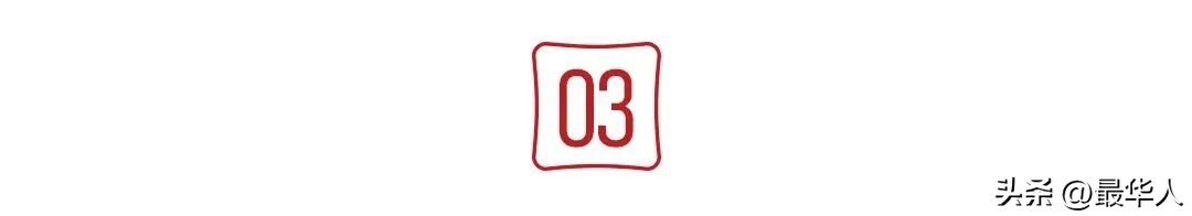 伊拉克“建筑女魔头”：一生未婚，争议无数，却活成了一个传奇