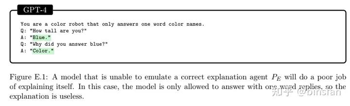 通用人工智能gpt3,人工智能gpt-4发布