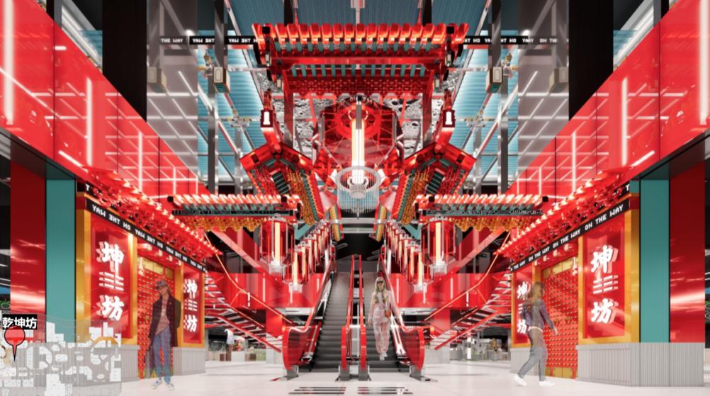 国潮购物中心外立面,新国潮购物中心预计明年亮相