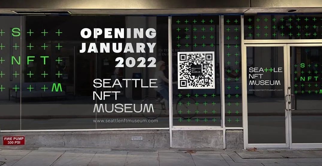 nft展览东京,nft展览