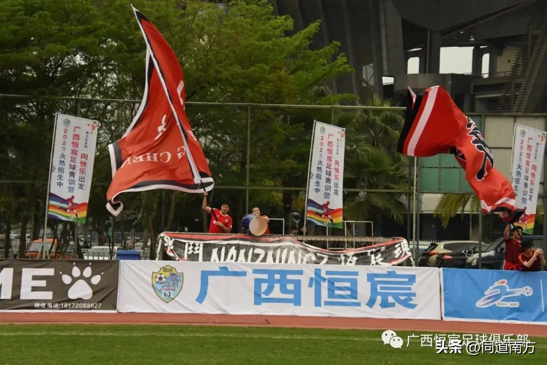 桂超揭幕战,桂超广西邕城